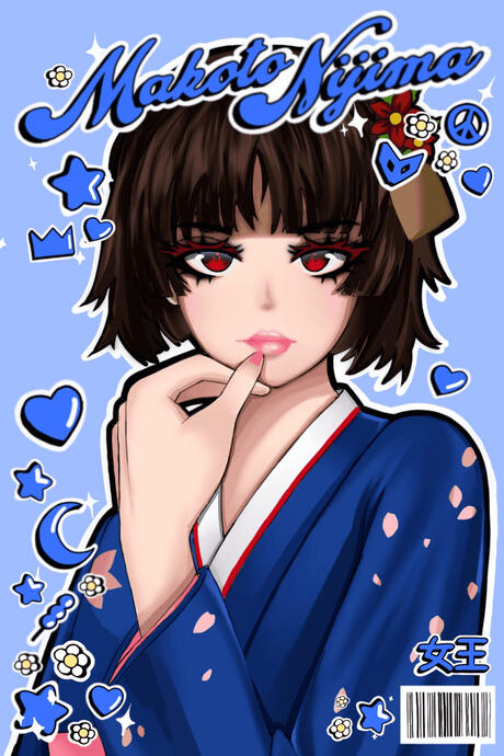 makoto niijima (mini print)